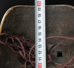 Wakaotoko Noh mask 1900 敦盛