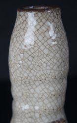 Wall vase Hanakake 1970