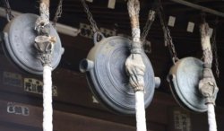 Wani-Guchi shrine bell 1800