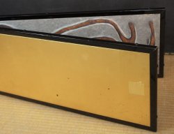 Washi and gold 1970