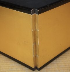 Washi and gold 1970