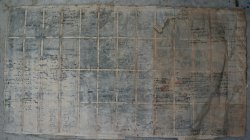 Washi craft 1800
