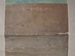 Washi eagle and fox 1700