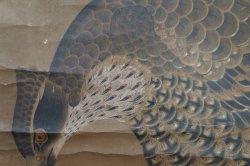 Washi eagle and fox 1700