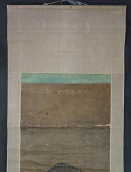 Washi eagle and fox 1700