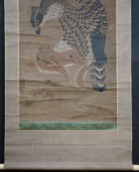 Washi eagle and fox 1700