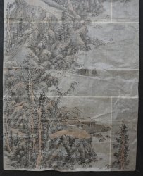 Washi Sansui 1800