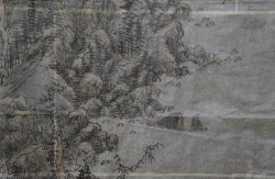 Washi Sansui 1800