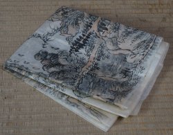 Washi Sansui 1800