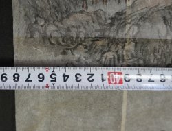 Washi Sansui 1800