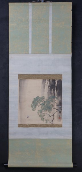 Waterfall and kingfisher 1900