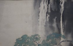Waterfall and kingfisher 1900