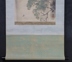 Waterfall and kingfisher 1900