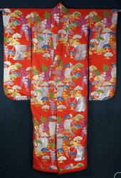 Wedding Kimono Matsu 1980s