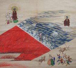 White Path Buddhist scroll 1850