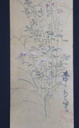 Wild flowers 1900 Tanzaku