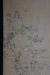 Wild flowers 1900 Tanzaku