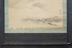Winter Fujisan 1900