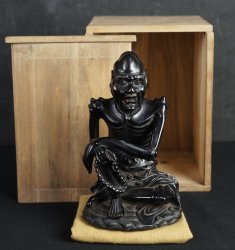 Wise monk 1800