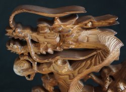 Wood carving Ryu 1980