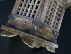 Wood Tsuridoro 1970