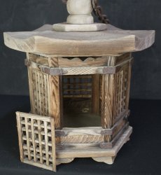 Wood Tsuridoro 1970