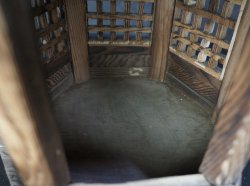 Wood Tsuridoro 1970