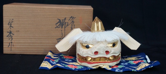 Shishi carving 1950s