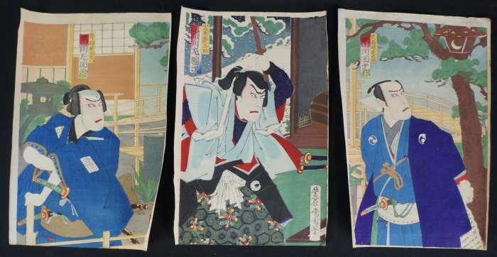 Woodblock Kabuki print 1888