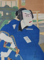 Woodblock Kabuki print 1888