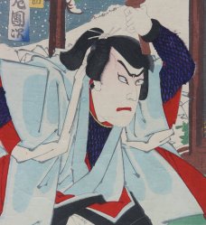 Woodblock Kabuki print 1888