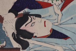 Woodblock Kabuki print 1888