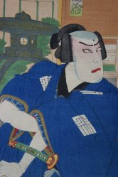 Woodblock Kabuki print 1888