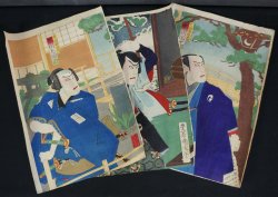 Woodblock Kabuki print 1888