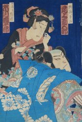 Woodblock print 1878 Kuniyoshi