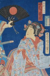 Woodblock print 1878 Kuniyoshi