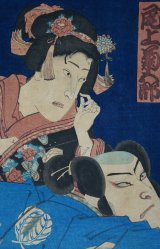 Woodblock print 1878 Kuniyoshi