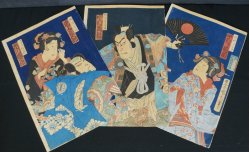 Woodblock print 1878 Kuniyoshi