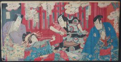 Woodblock Samurai 1889