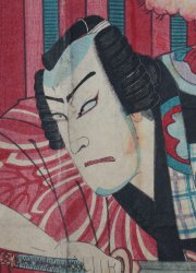 Woodblock Samurai 1889