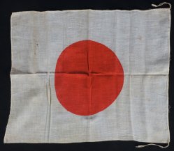 WW2 Japan1940