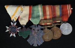 WW2 Japan medals 1940