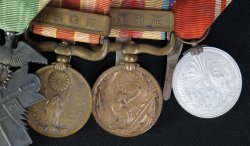 WW2 Japan medals 1940