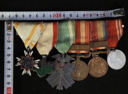 WW2 Japan medals 1940
