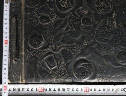 WW2 Japan photoalbum 1930