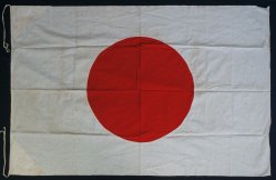 WW2 Japan propaganda 1940
