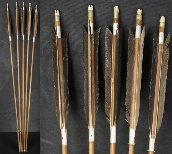 Ya archery arrows1900