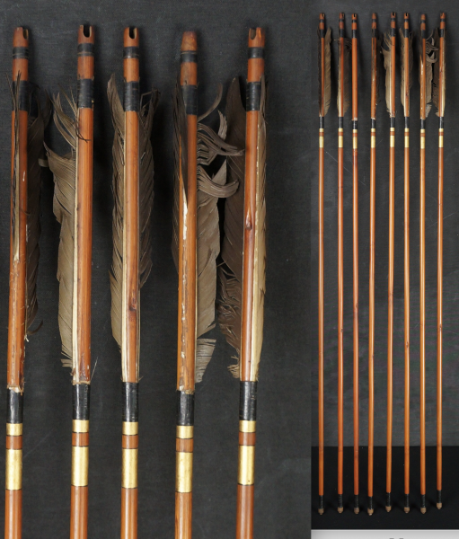 Ya Kyudo bamboo arrow1900