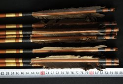 Ya Kyudo bamboo arrow1900