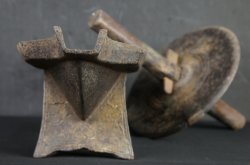 Yagen antique grinder 1700